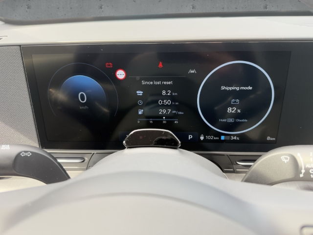 Fahrzeugabbildung Hyundai KONA SX2 MY25 48,4kWh TREND Navi Wärmepumpe digitales Cockpit LED ACC Apple CarPlay