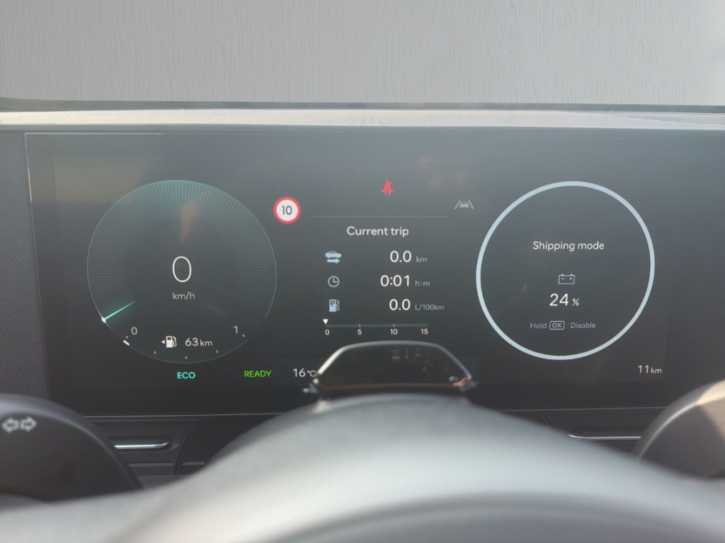 Fahrzeugabbildung Hyundai KONA SX2 MY26 HEV 1.6 DCT TREND Navi digitales Cockpit LED ACC Apple CarPlay