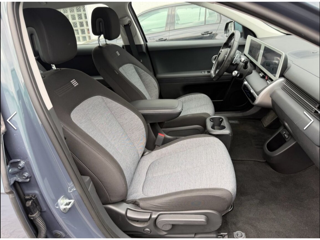 Fahrzeugabbildung Hyundai IONIQ 5 72,6 kWh Dynamiq LED WP ACC Navi RKam SHZ
