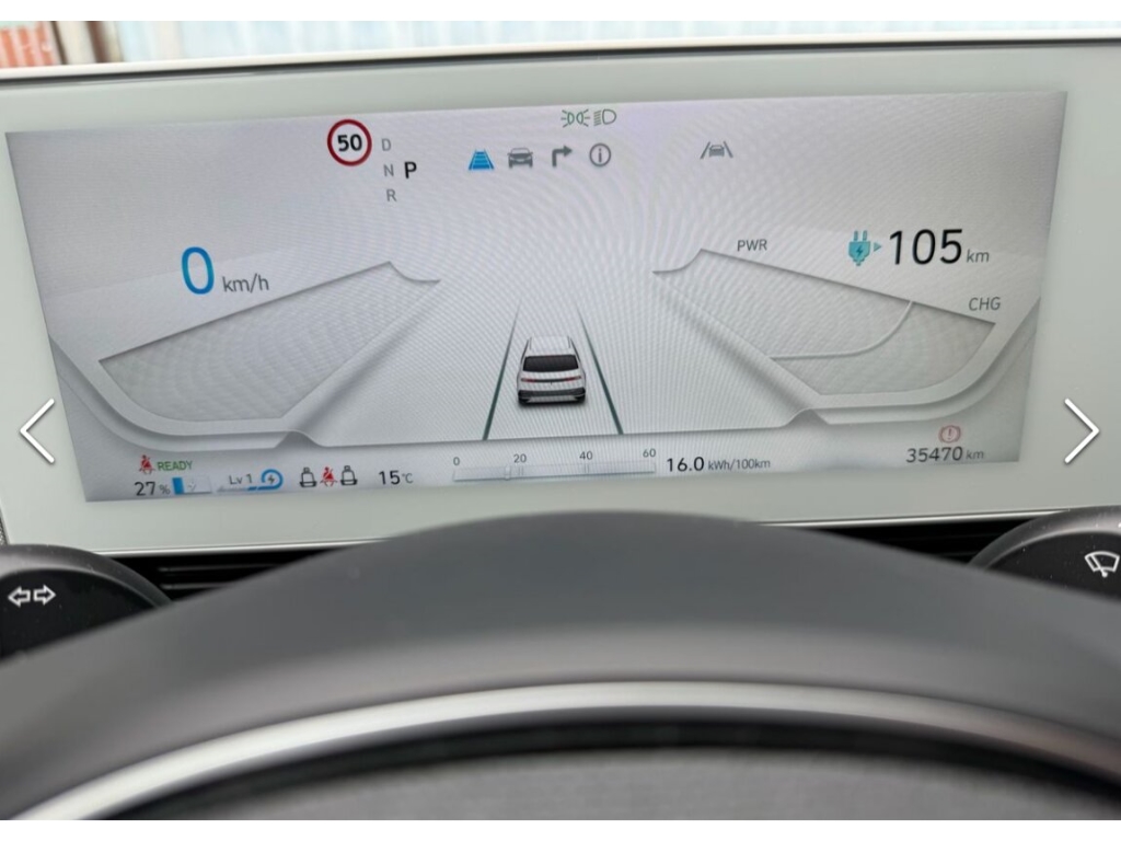 Fahrzeugabbildung Hyundai IONIQ 5 72,6 kWh Dynamiq LED WP ACC Navi RKam SHZ