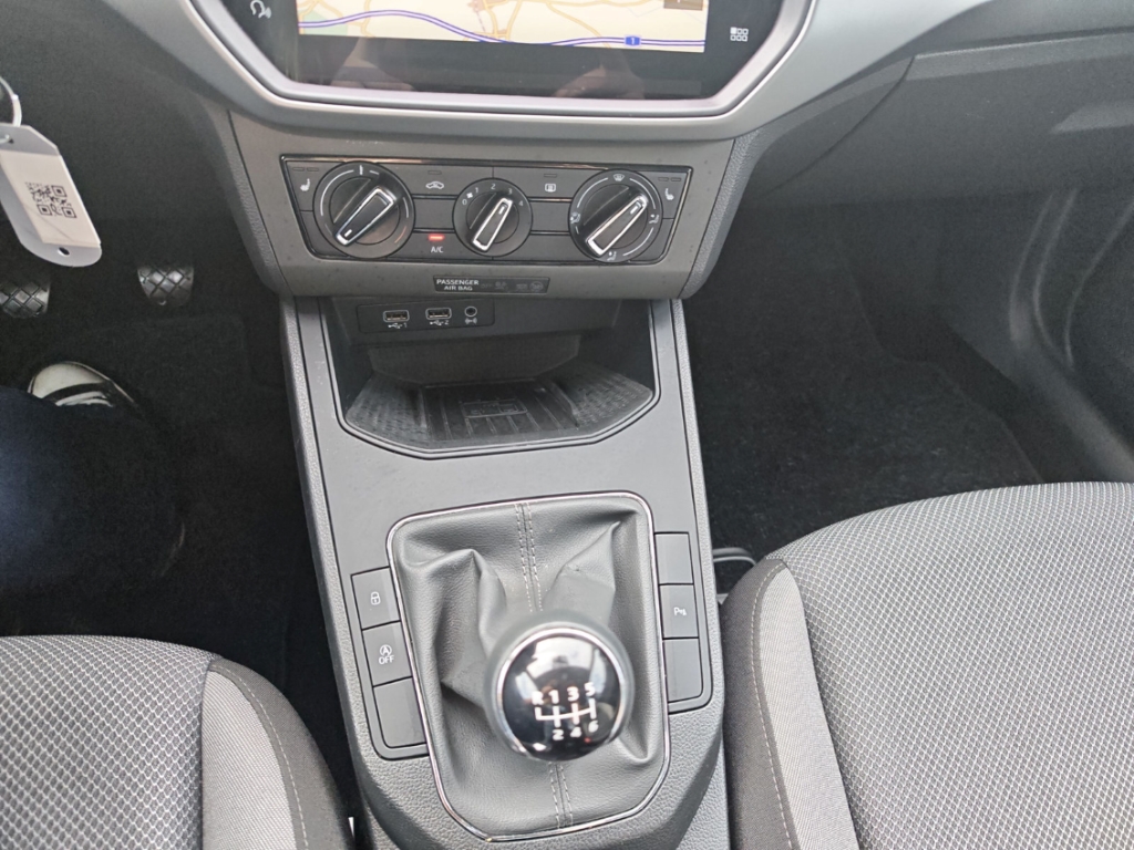 Fahrzeugabbildung SEAT Ibiza 1.0 TSI Style SHZ PDC LED Klima Navi