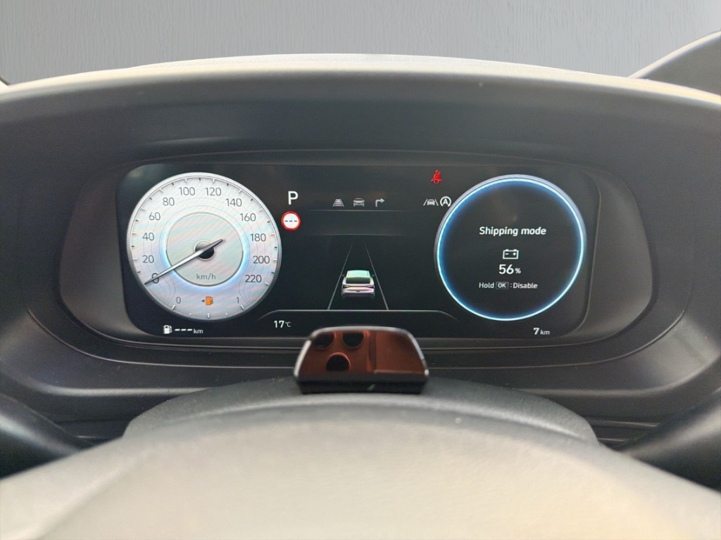 Fahrzeugabbildung Hyundai i20 FL MY27 1.0 T-GDI DCT Trend Navi Digitales Cockpit LED Apple CarPlay Android Auto