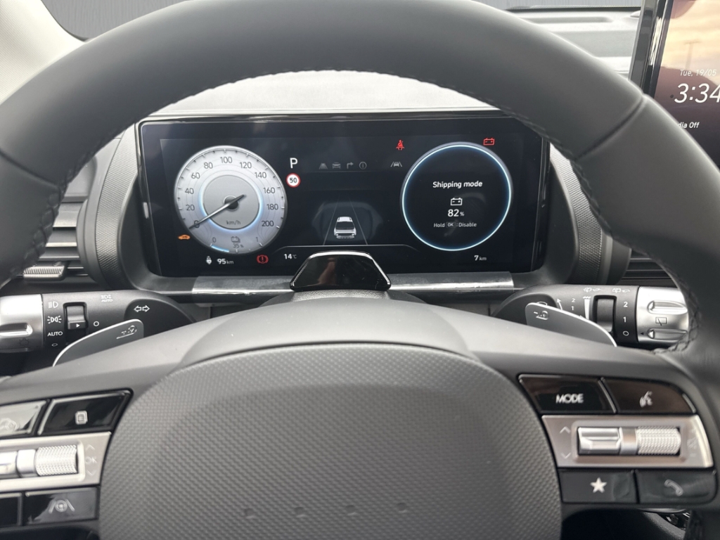 Fahrzeugabbildung Hyundai INSTER EV 42kWh SELECT Navi ACC Apple CarPlay Android Auto Klimaautom Musikstreaming DAB Keyless Entry