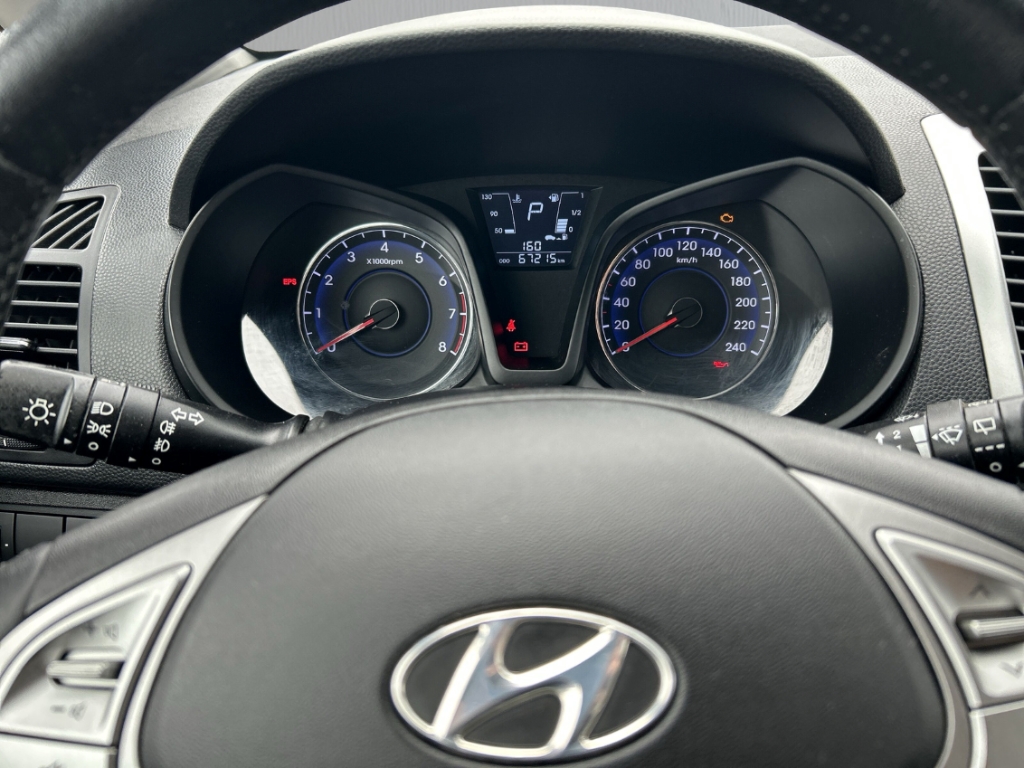 Fahrzeugabbildung Hyundai ix20 1.6 Trend AT 1.Hand Klima PDC Radio Isofix