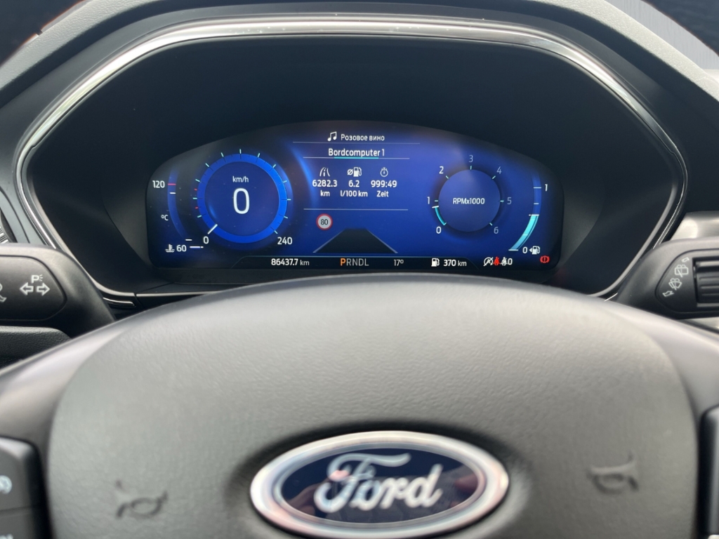 Fahrzeugabbildung Ford Focus Turnier 1.5 TDCI EB Titanium X AHK NAVI LED R-Kam SHZ