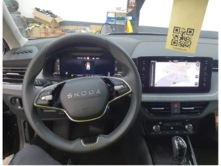 Fahrzeugabbildung SKODA Kamiq 1.5 TSI DSG Tour AHK MatrLED Nav ACC SHZ