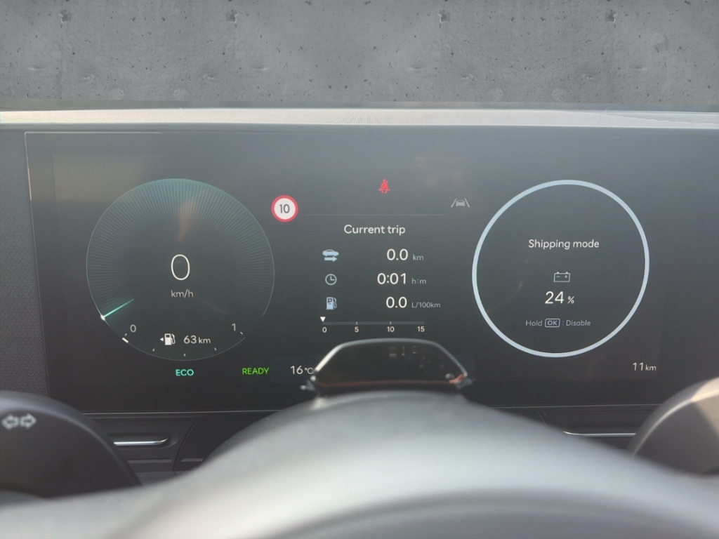 Fahrzeugabbildung Hyundai KONA SX2 MY26 HEV 1.6 DCT TREND Navi digitales Cockpit LED ACC Apple CarPlay