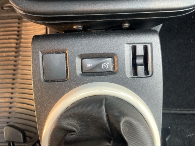 Fahrzeugabbildung Renault Twingo Limited SCe70 Bluetooth Klima Allwetter