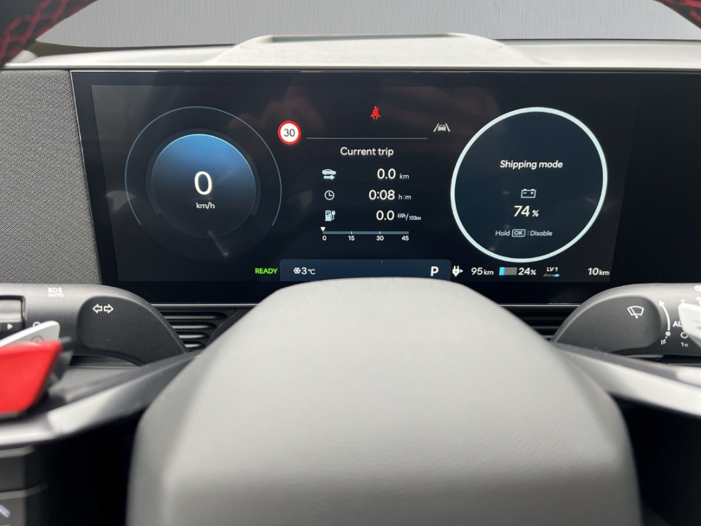 Fahrzeugabbildung Hyundai IONIQ 5 FL MY26 84kWh 4WD N-Line X Sitz-P Matrix Navi Digitales Cockpit LED ACC