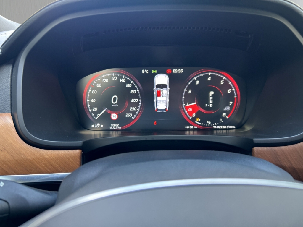 Fahrzeugabbildung Volvo V90 T5 Inscription HUD StandHZG Navi Leder Memory Soundsystem