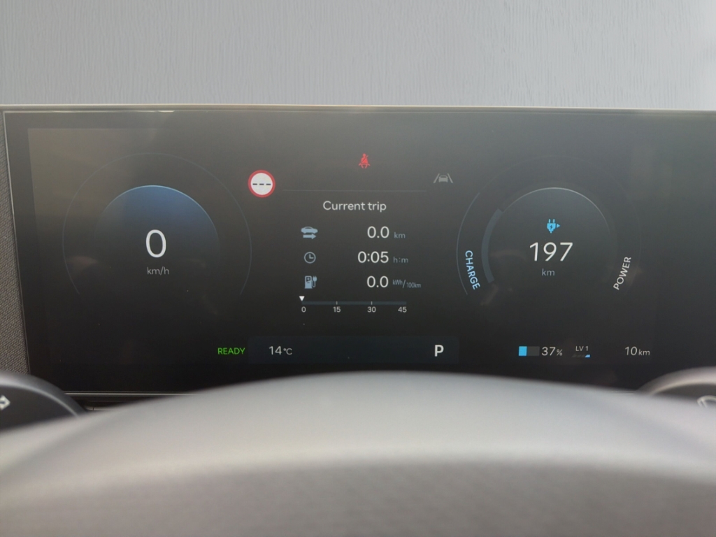 Fahrzeugabbildung Hyundai IONIQ 5 FL MY26 84kWh 2WD CENTRIQ Sitz-P Navi Digitales Cockpit LED ACC El. Heckklappe
