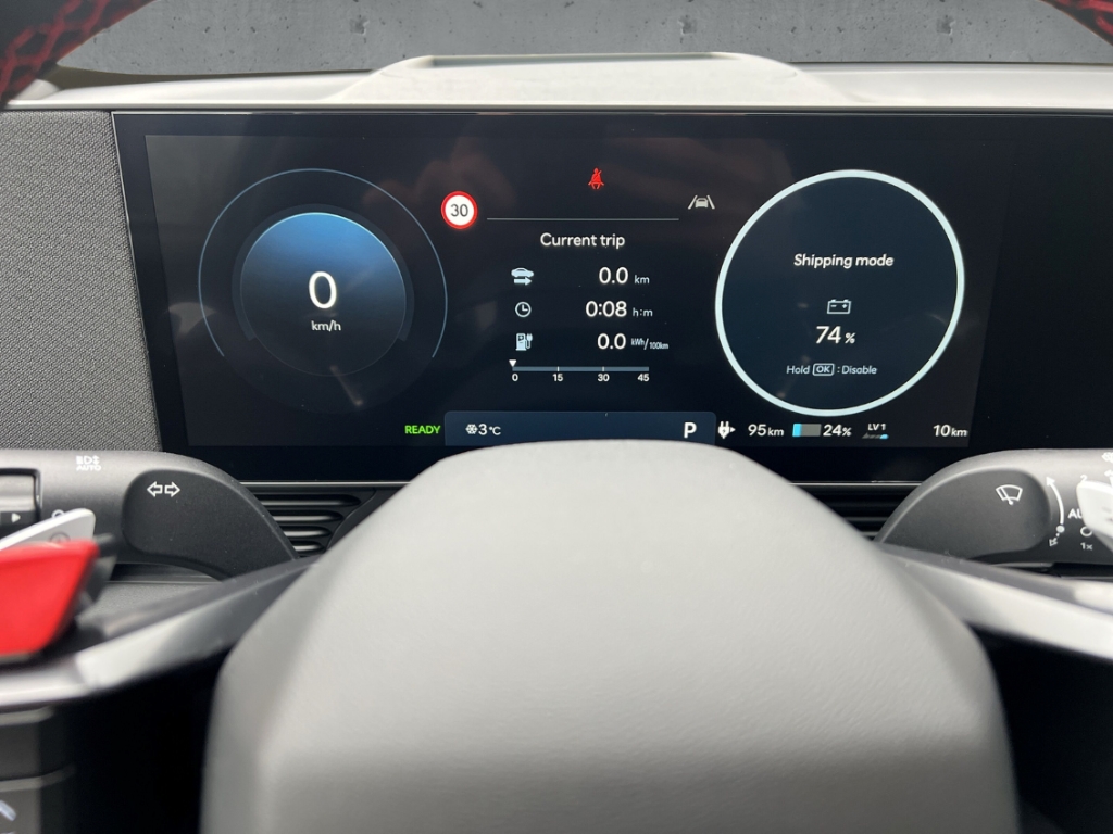 Fahrzeugabbildung Hyundai IONIQ 5 FL MY26 84kWh 2WD N-Line Sitz-P Matrix Navi Digitales Cockpit LED ACC