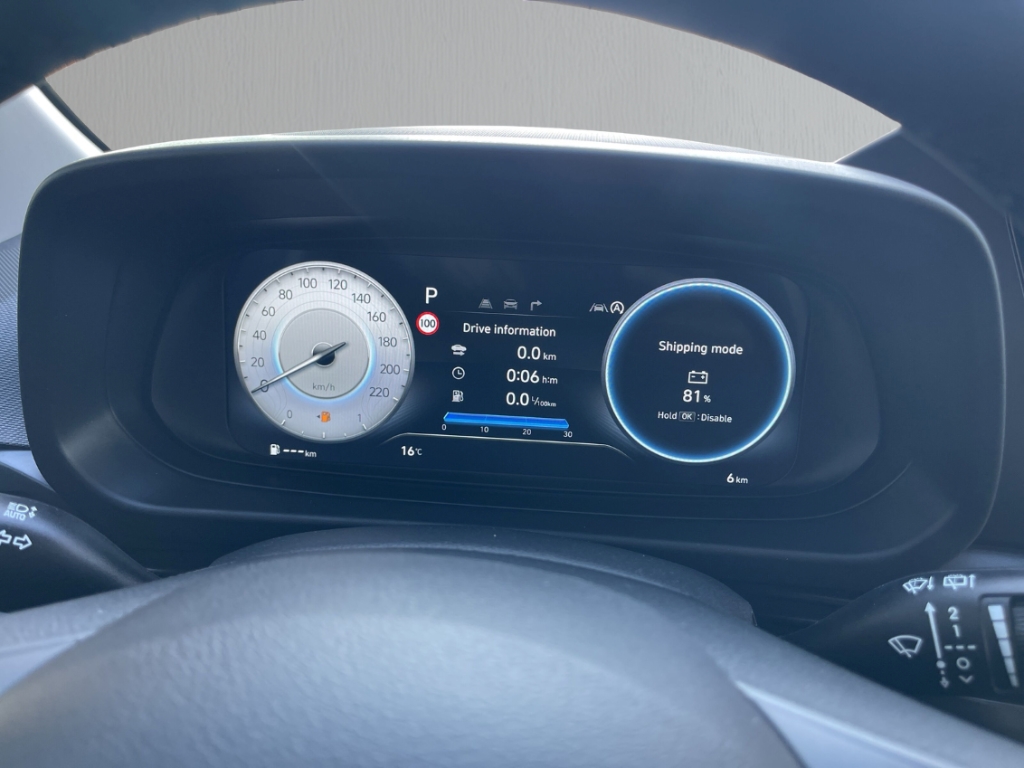 Fahrzeugabbildung Hyundai i20 FL MY26 ICC 1.0 T-GDI Trend Navi Digitales Cockpit LED Apple CarPlay Android Auto