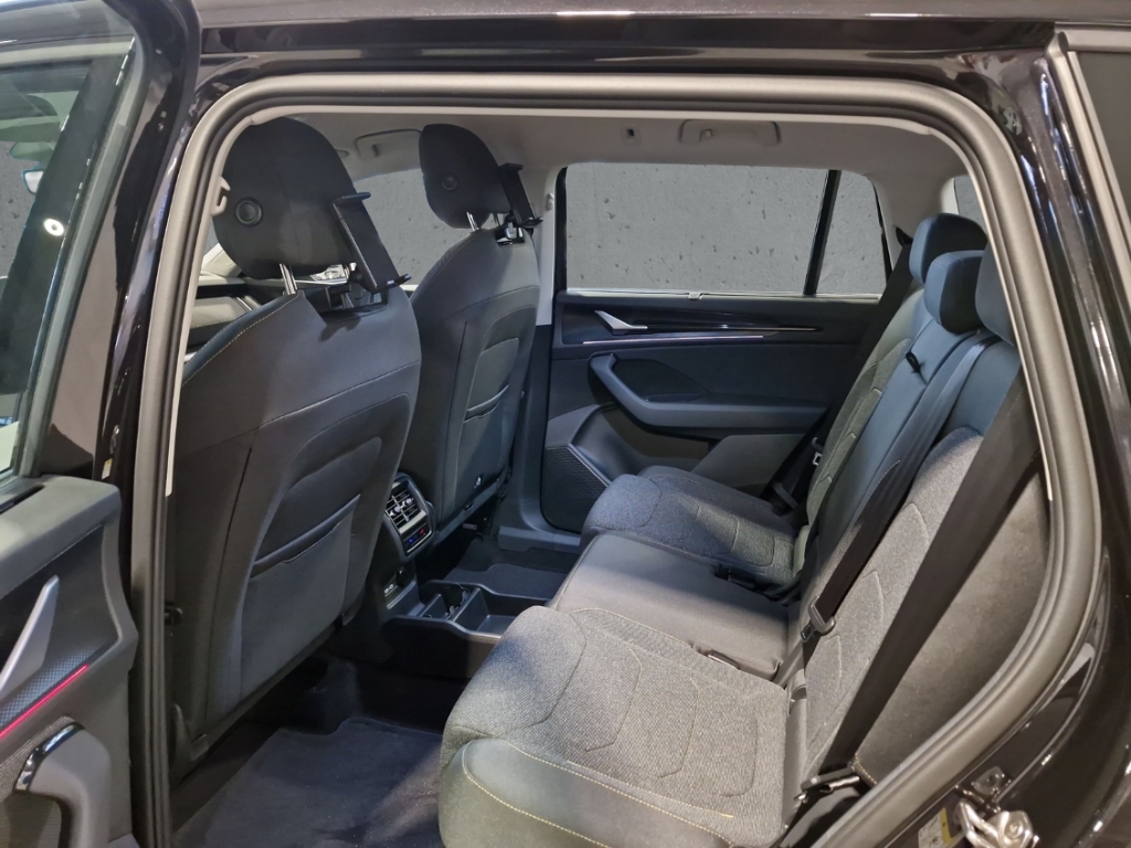 Fahrzeugabbildung SKODA Kodiaq 2.0 TDI DSG Selection digitales Cockpit ACC