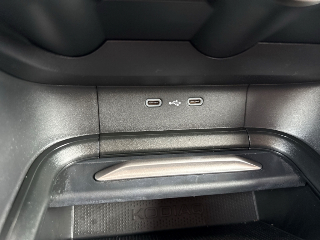 Fahrzeugabbildung SKODA Kodiaq iV DSG Selection AHK ACC MatrLED AreaView