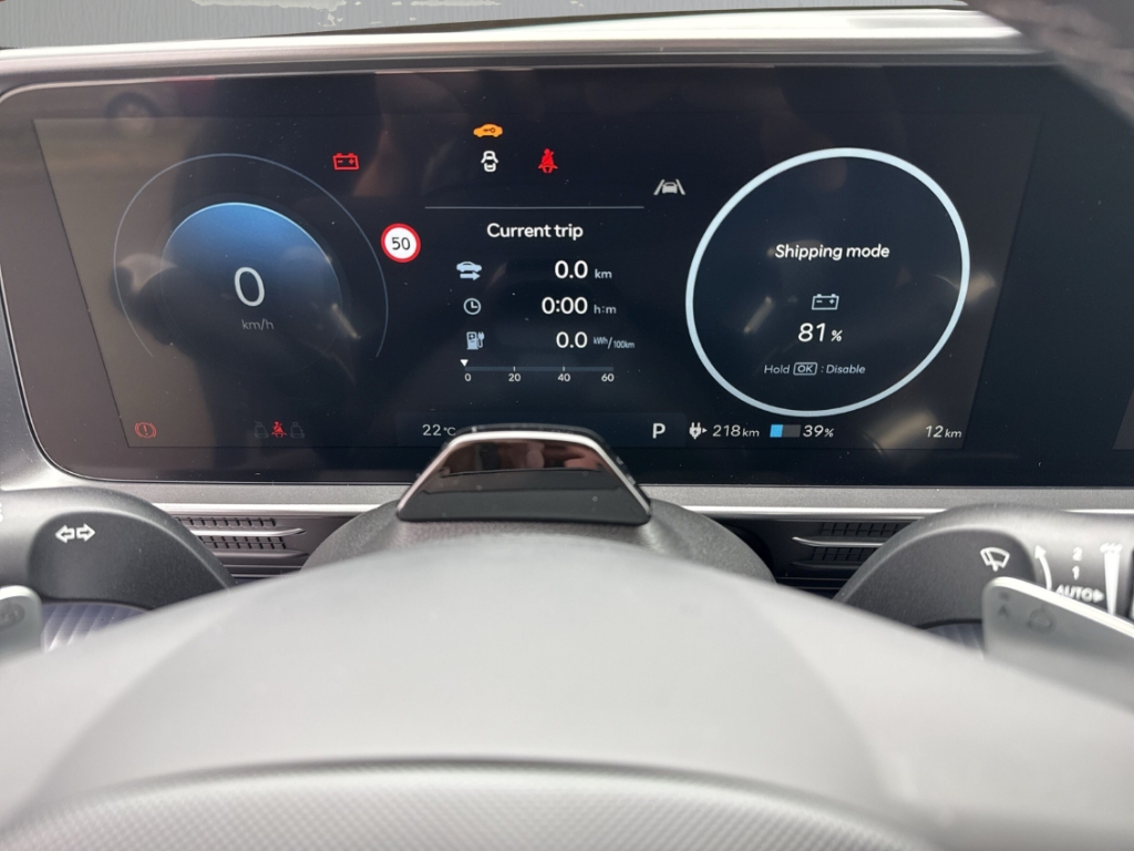 Fahrzeugabbildung Hyundai IONIQ 6 EV FL MY26 84kWh 2WD CENTRIQ Matrix LED Blendfreies Fernl. Kurvenlicht ACC